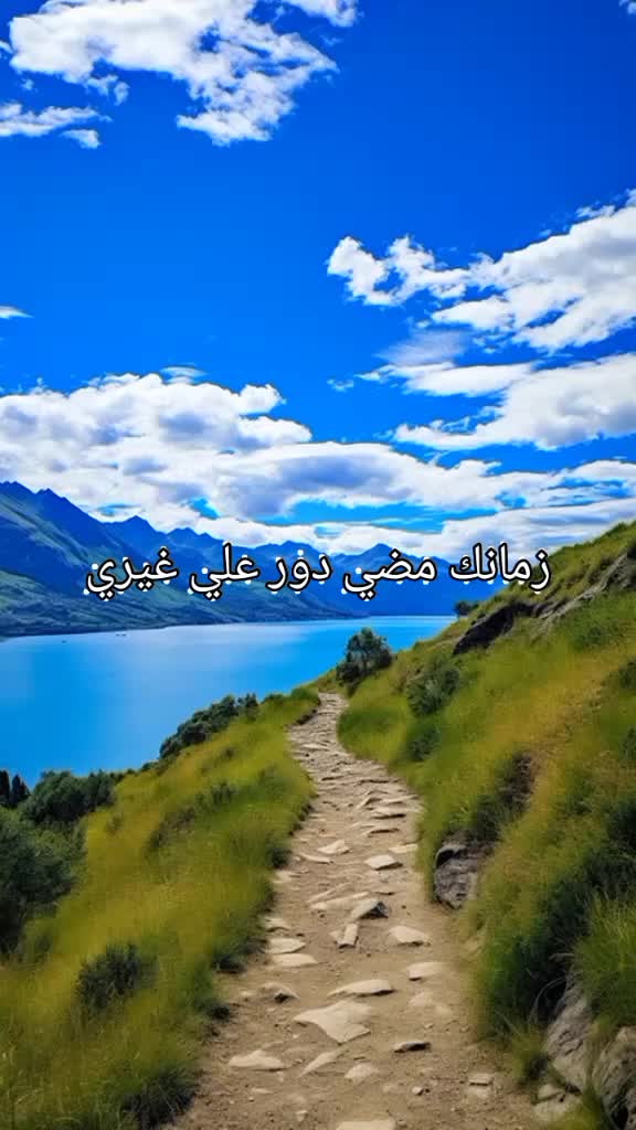 @waly egypt