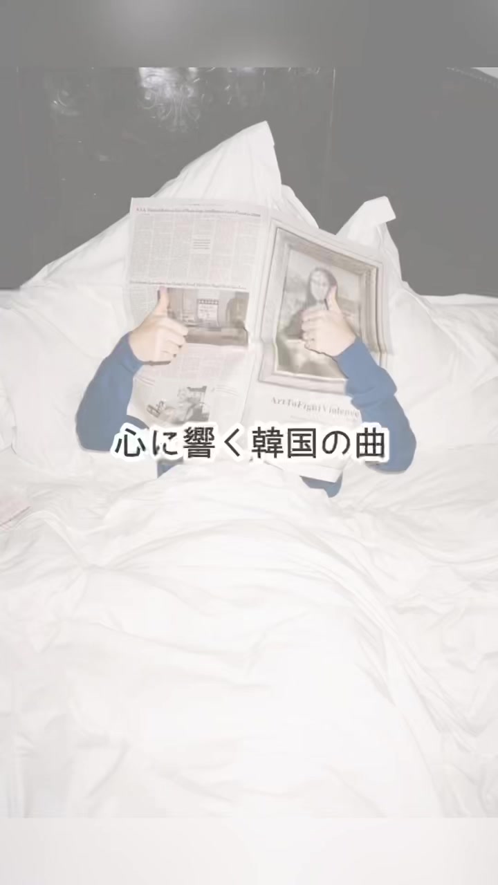 @아 시 카