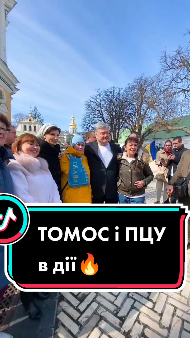 @Порох🔥