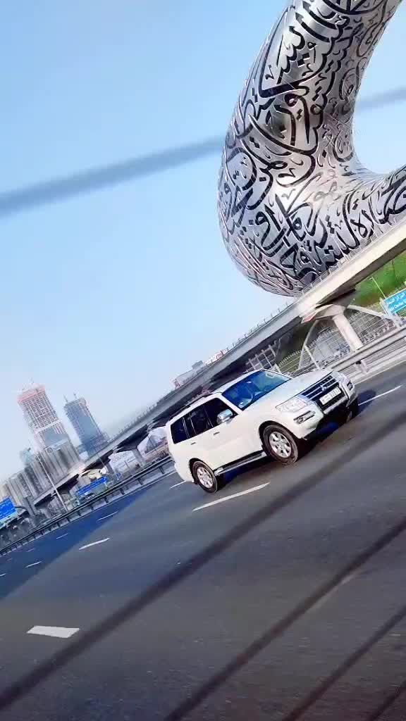 @شَافِي
