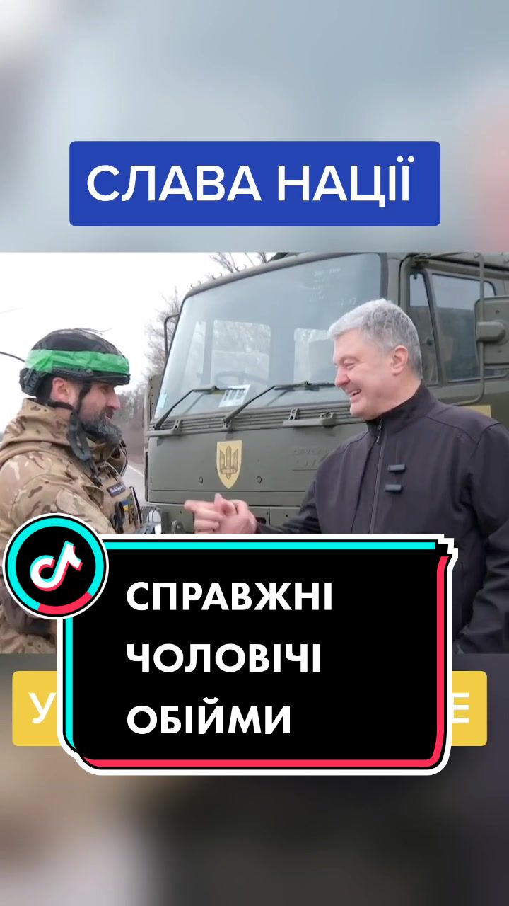 @Порох🔥