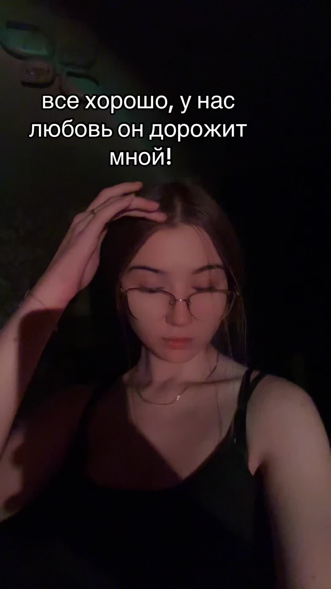 @❤️Скопиончик🧚🏻♀️