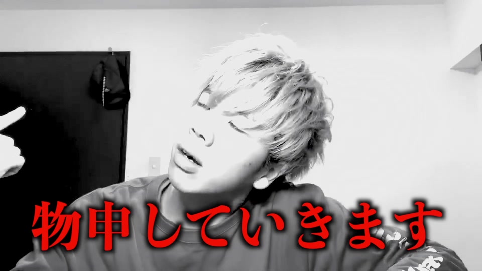 @ALIVE Official 公式