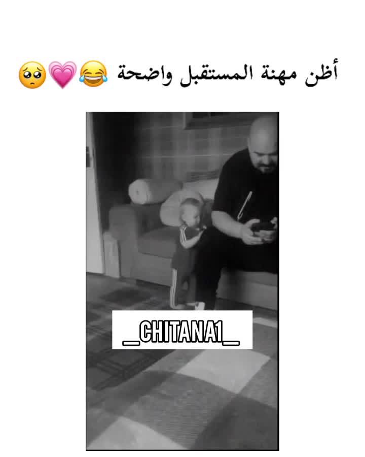 @𝑨𝑴𝑰𝑵𝑨 𝑺𝑰𝑩𝑨𝑪𝑯𝑰𝑹 ♡︎