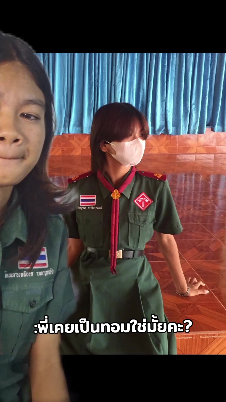 @หลิ๊วววว