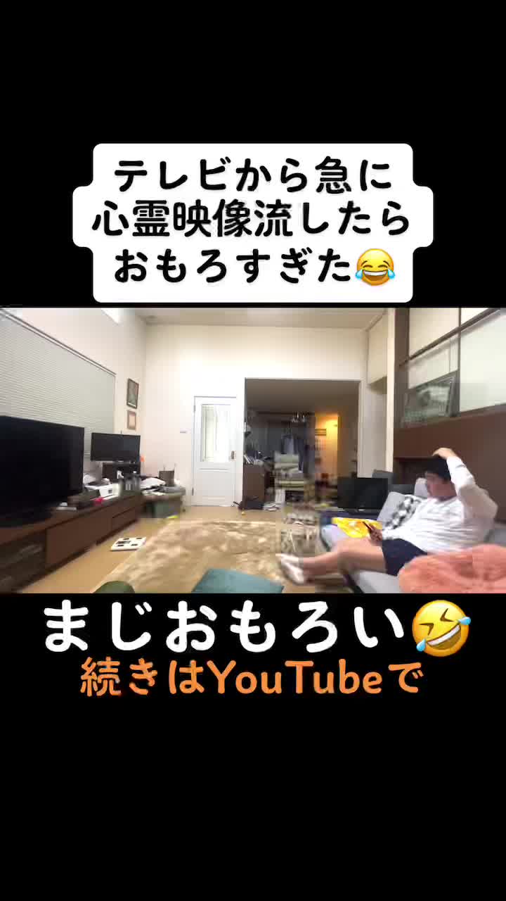@キングジョージ👑🐒