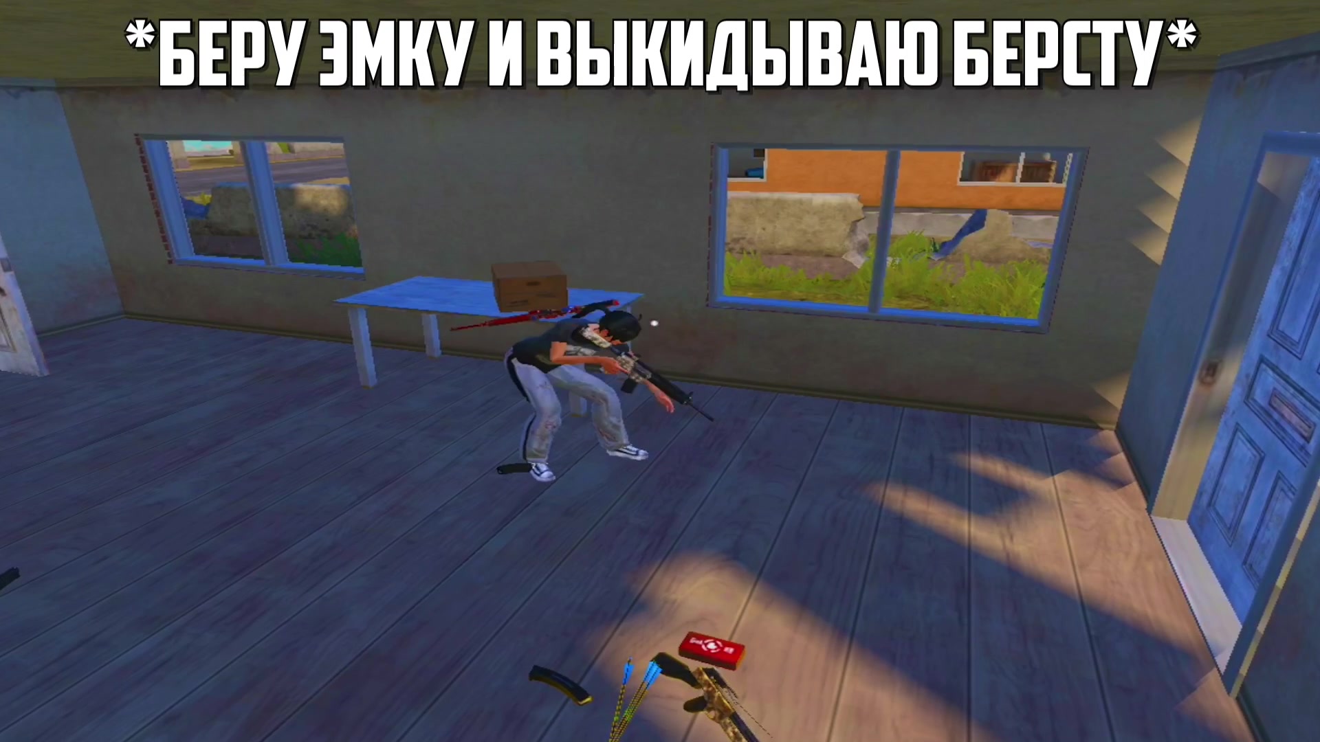 @стас 👺
