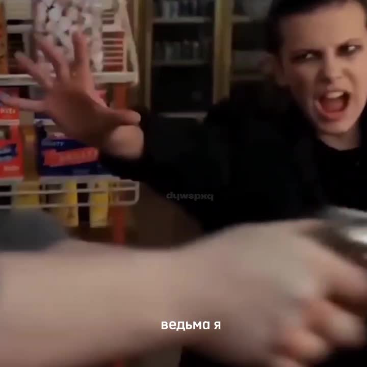 @Масяня