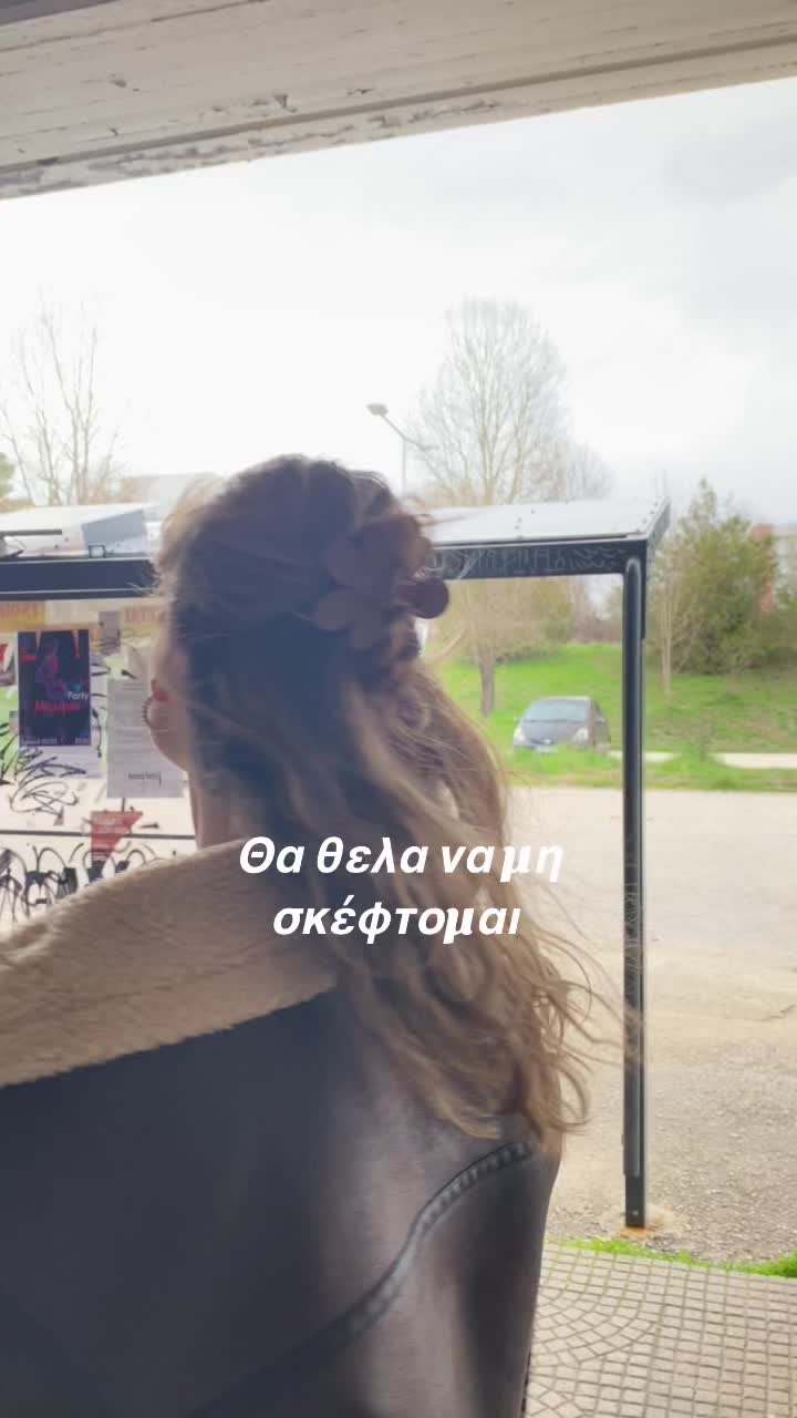@Βαλια Λαμπαουνα