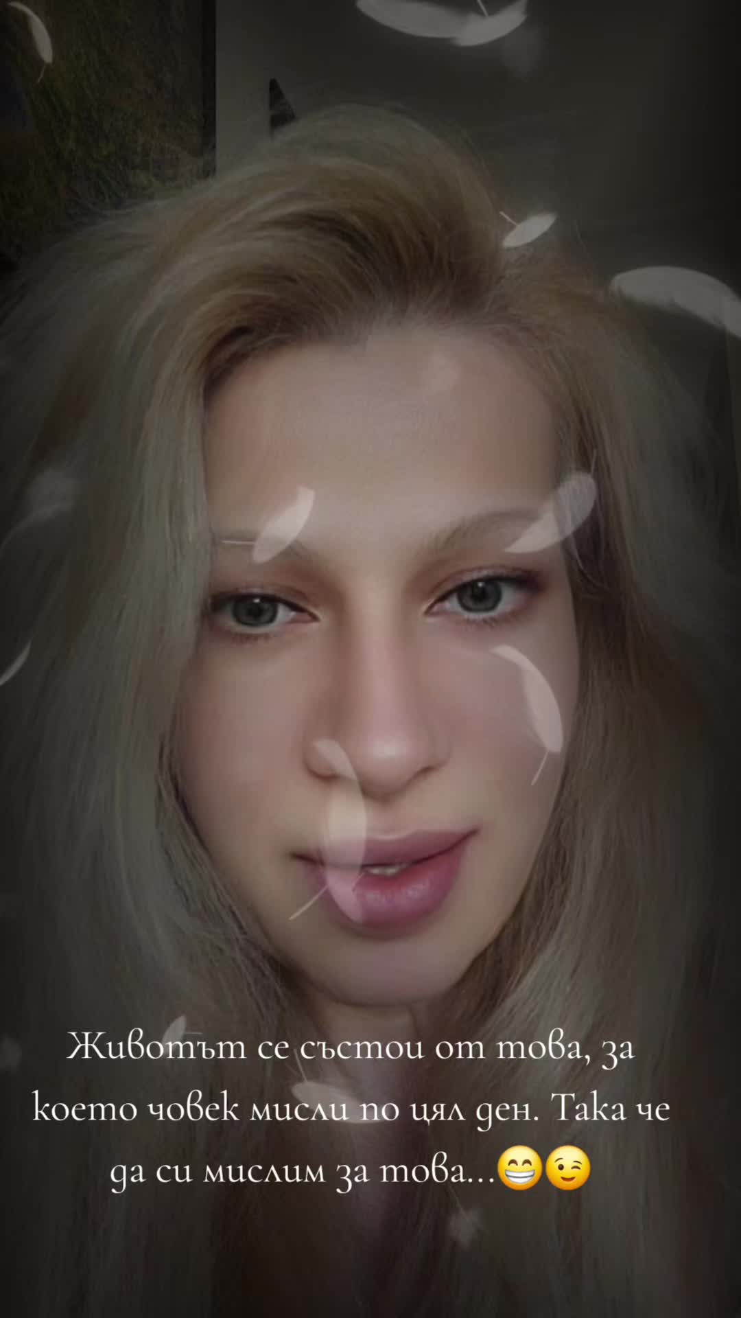 @EliHristova