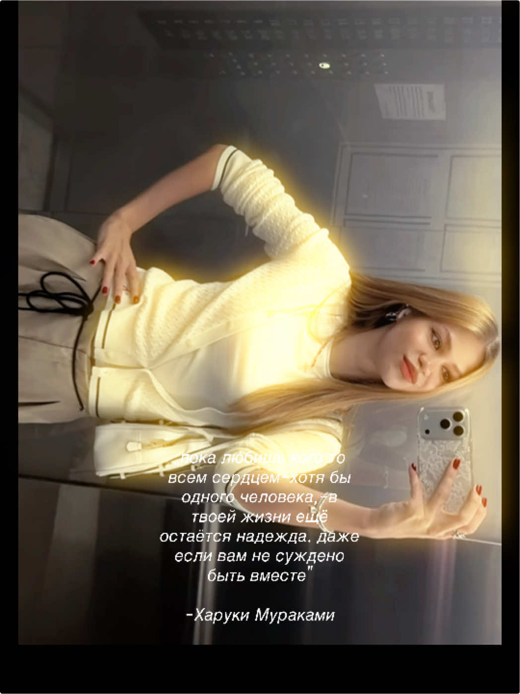 @zzttff_z