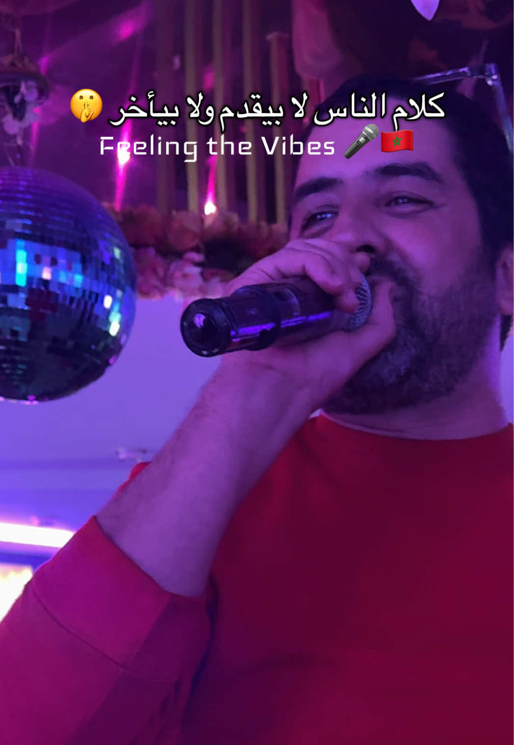@𝙰𝚁𝙾𝙼𝙰 🦋