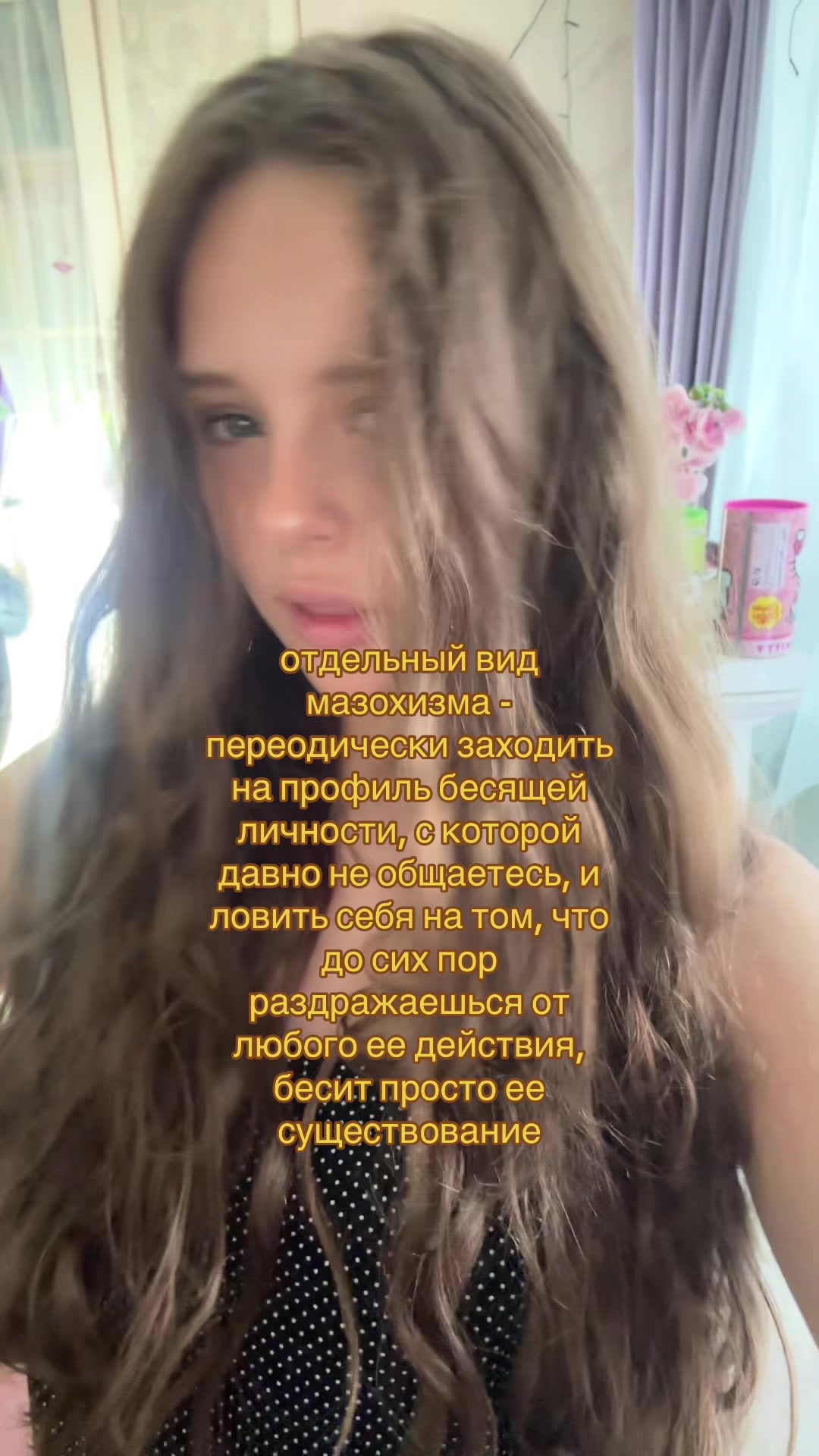 @кутясев
