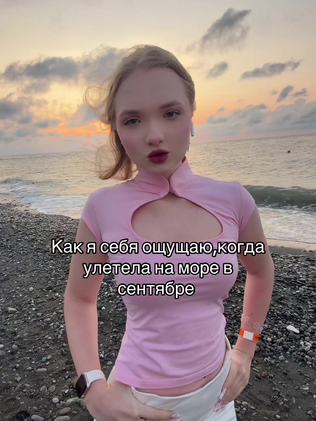 @Ксюша