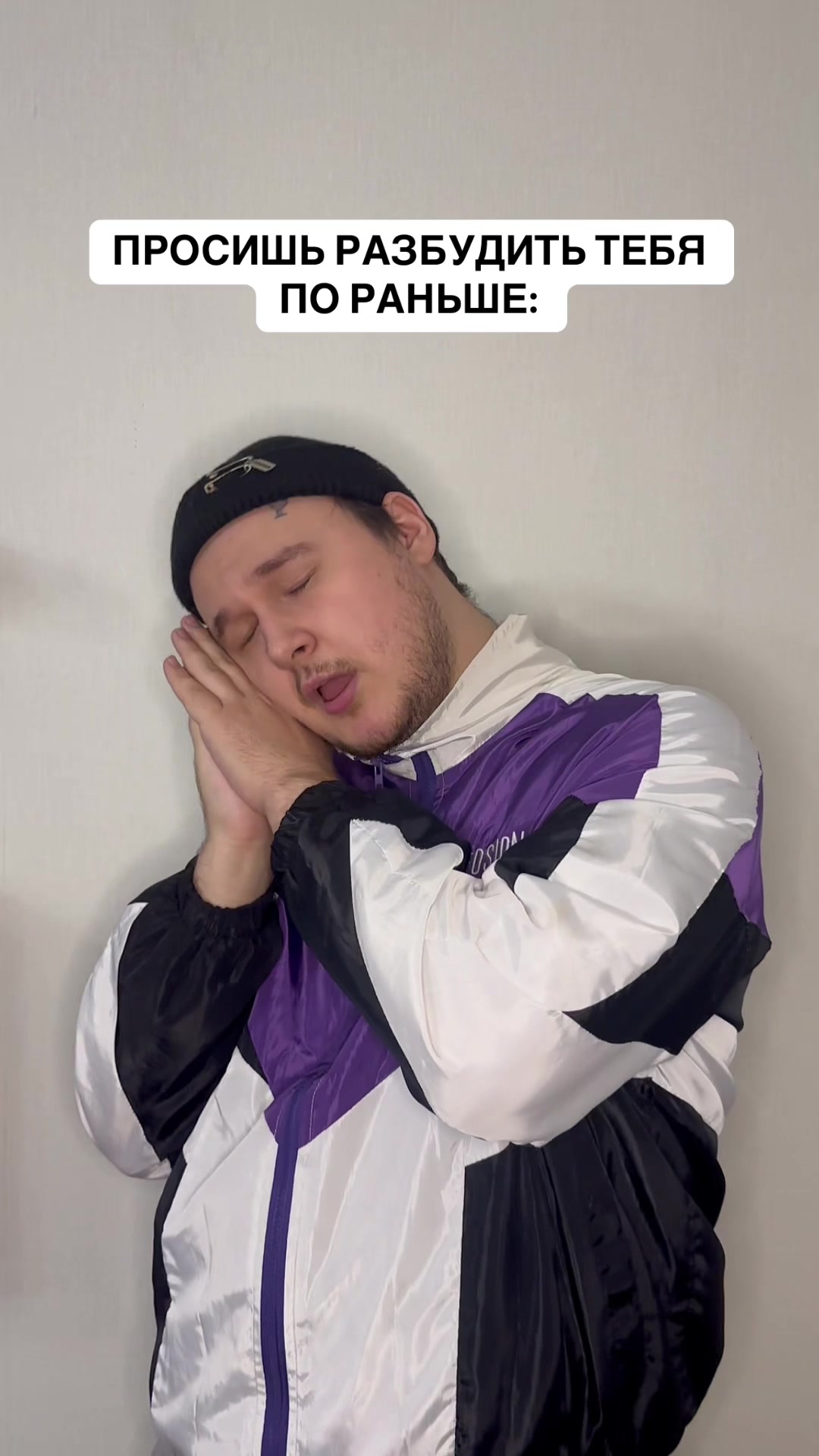 @ADRONRAY