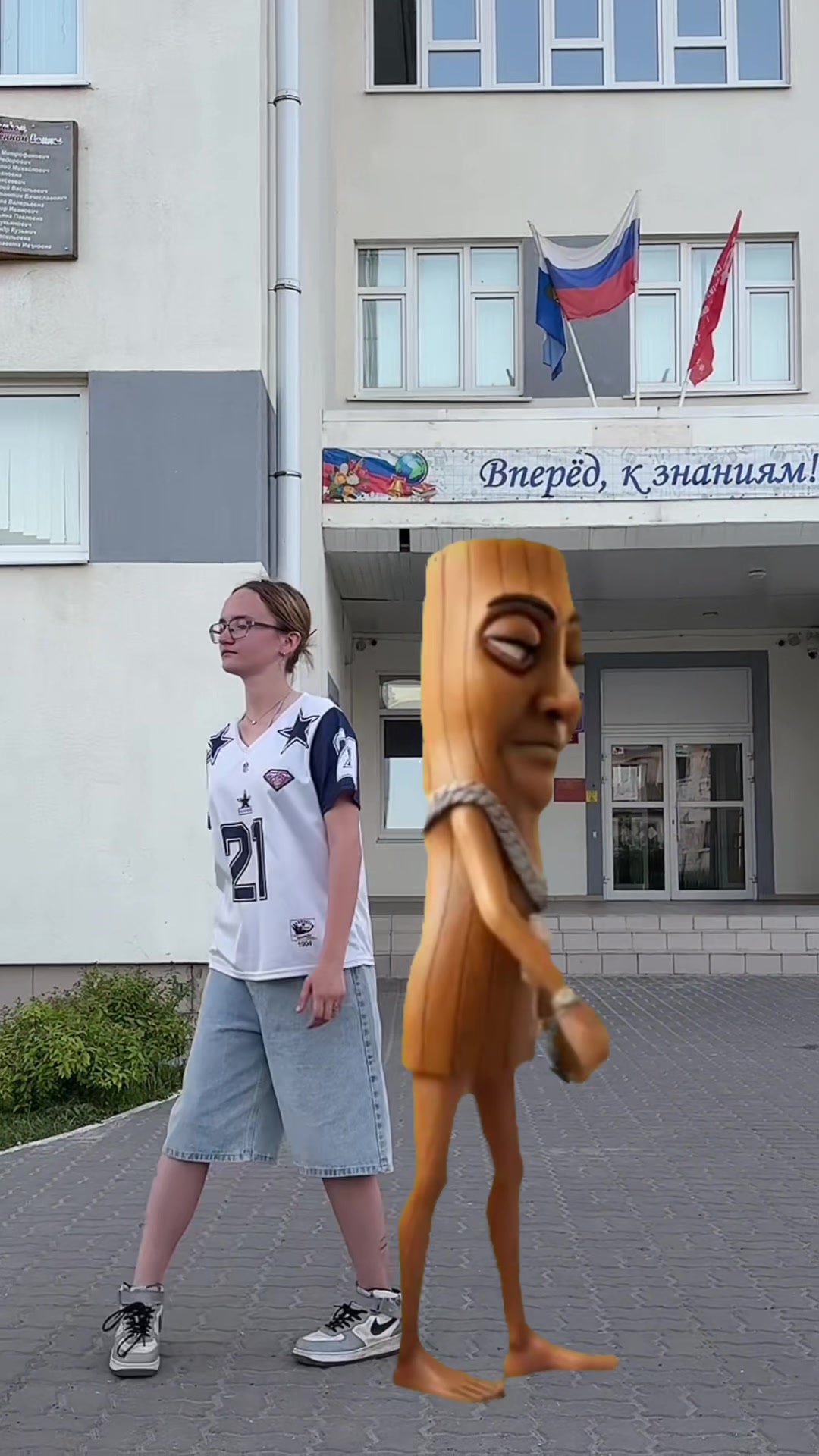@Варюшка🐟