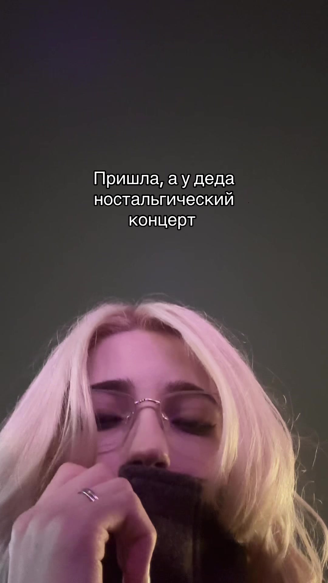@Sofia
