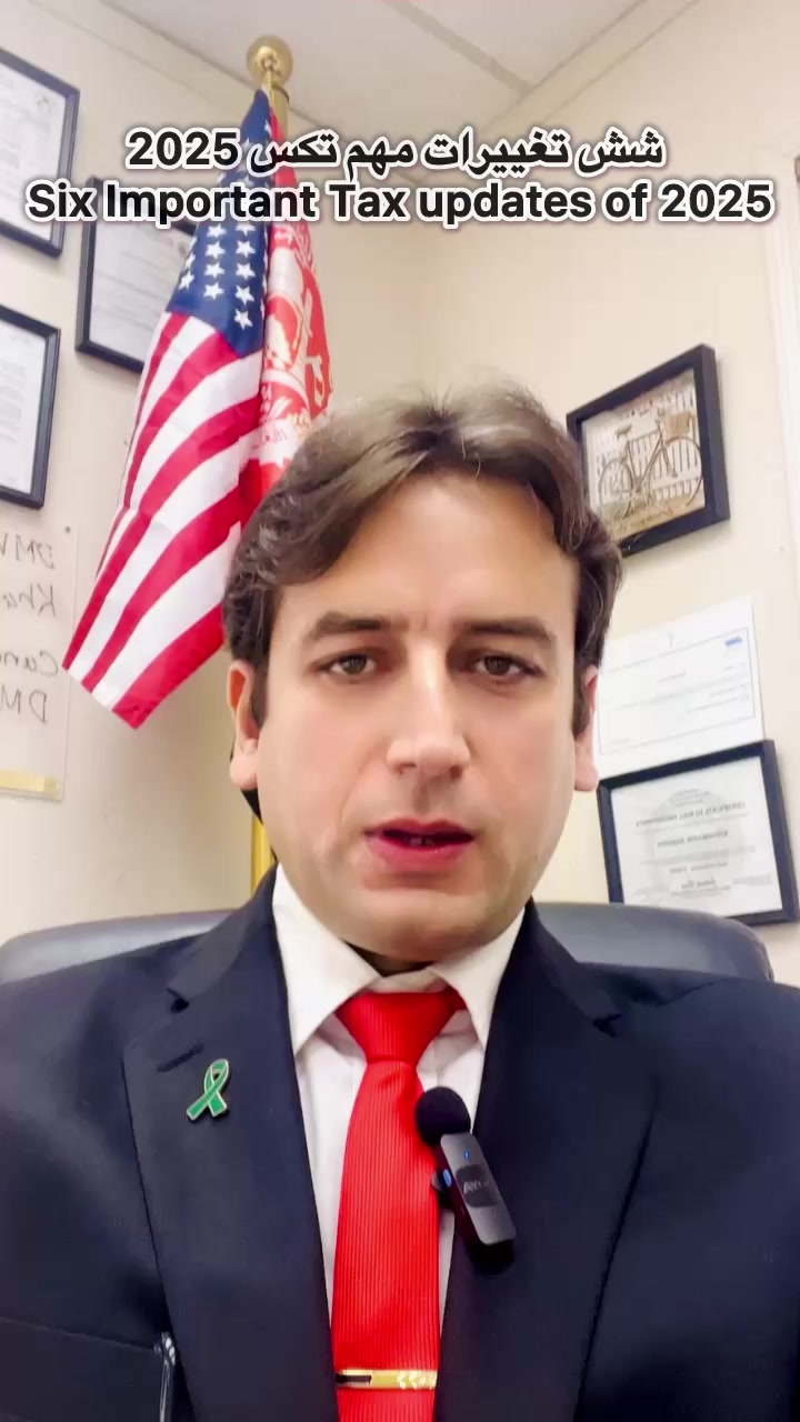 @DR. DANISHYAR داکتر دانشیار