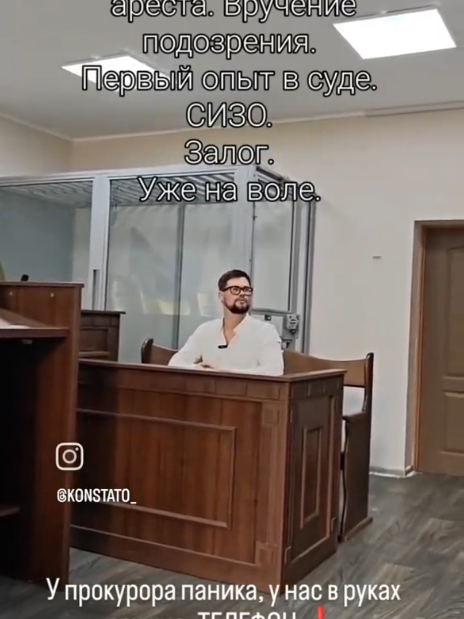 @Konstato
