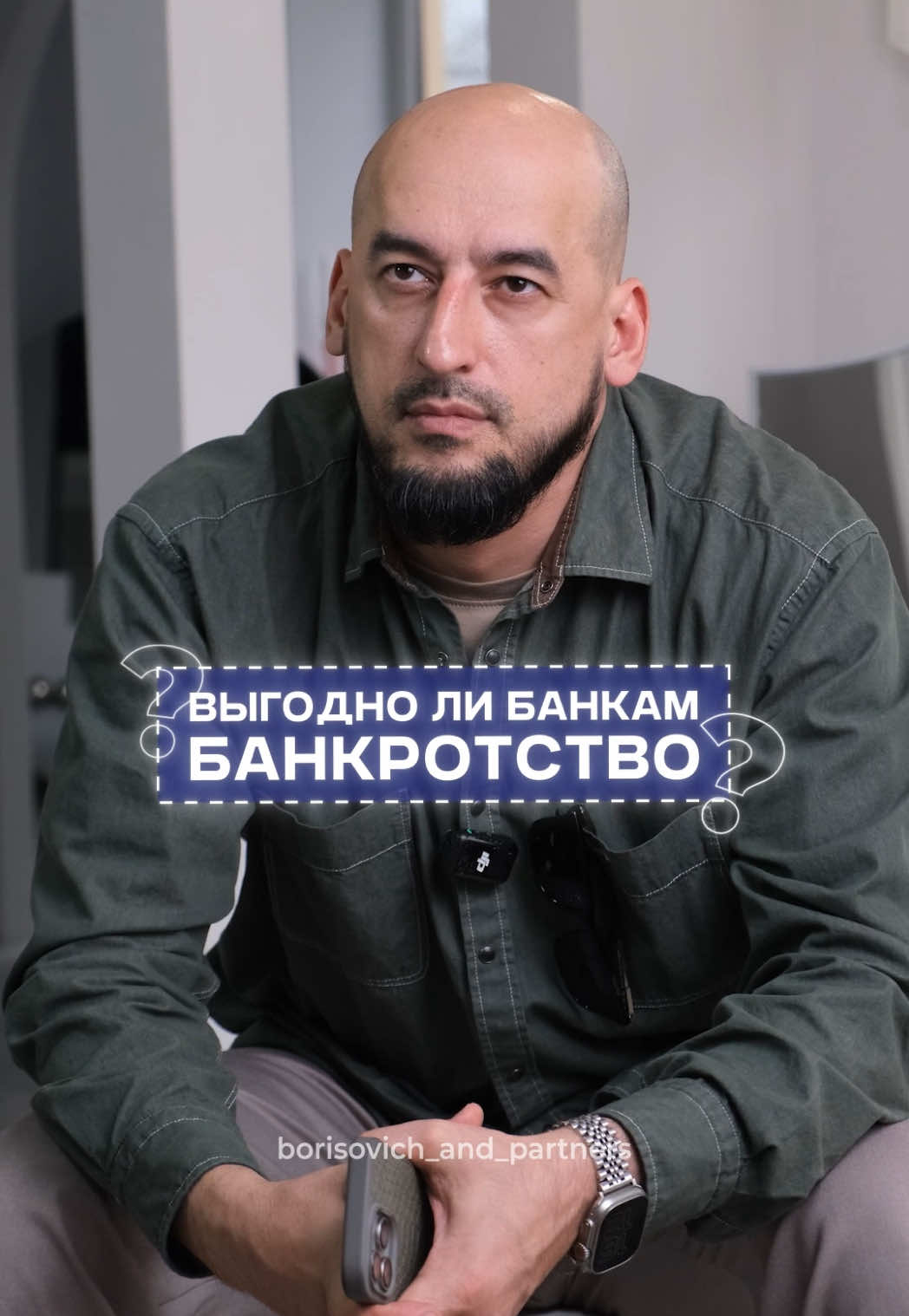 @Тимур Борисович