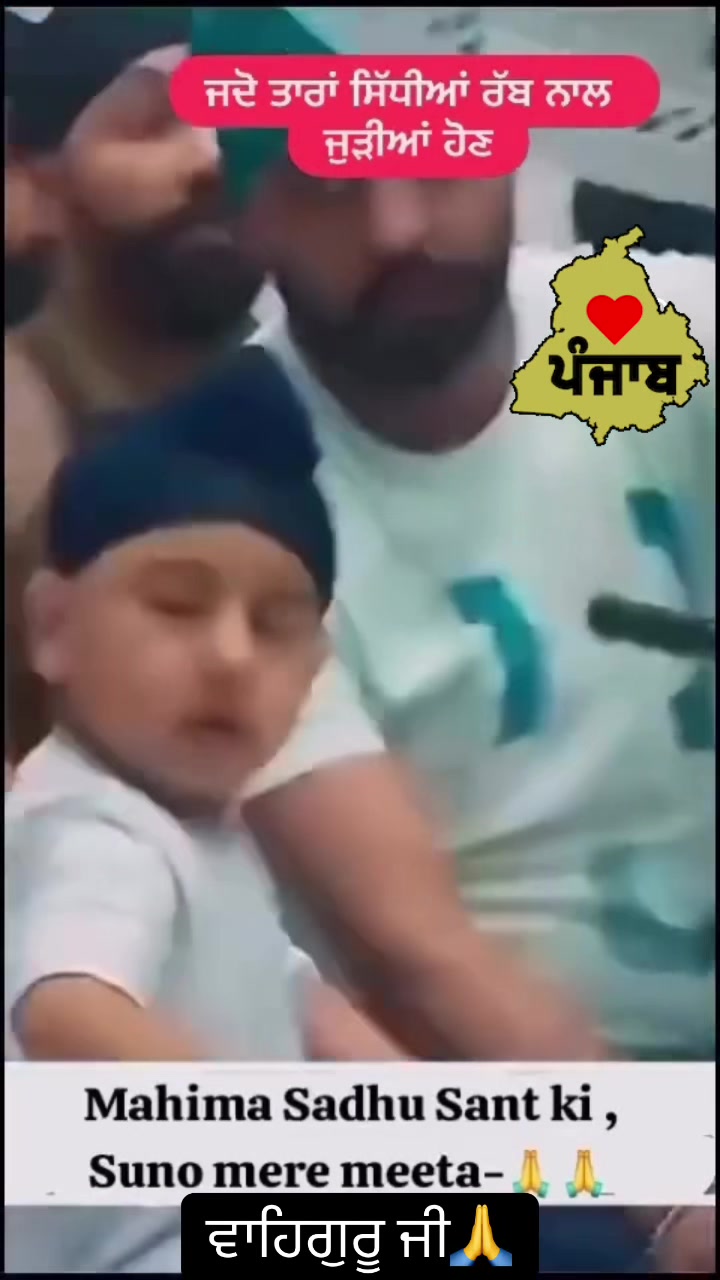 @fateh____