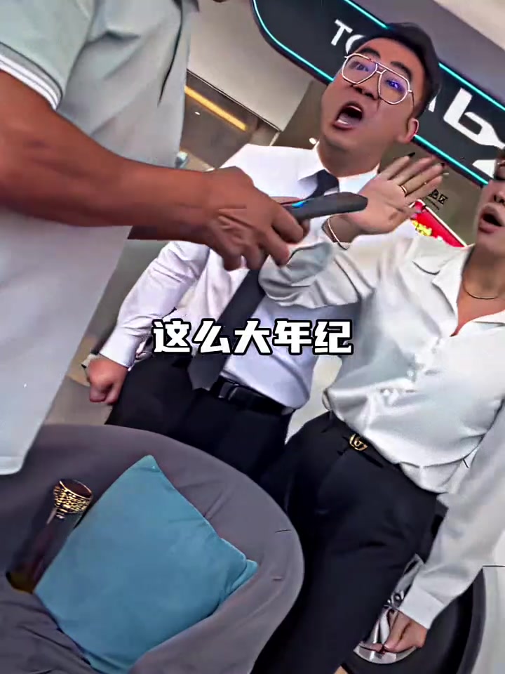 @莎莎868