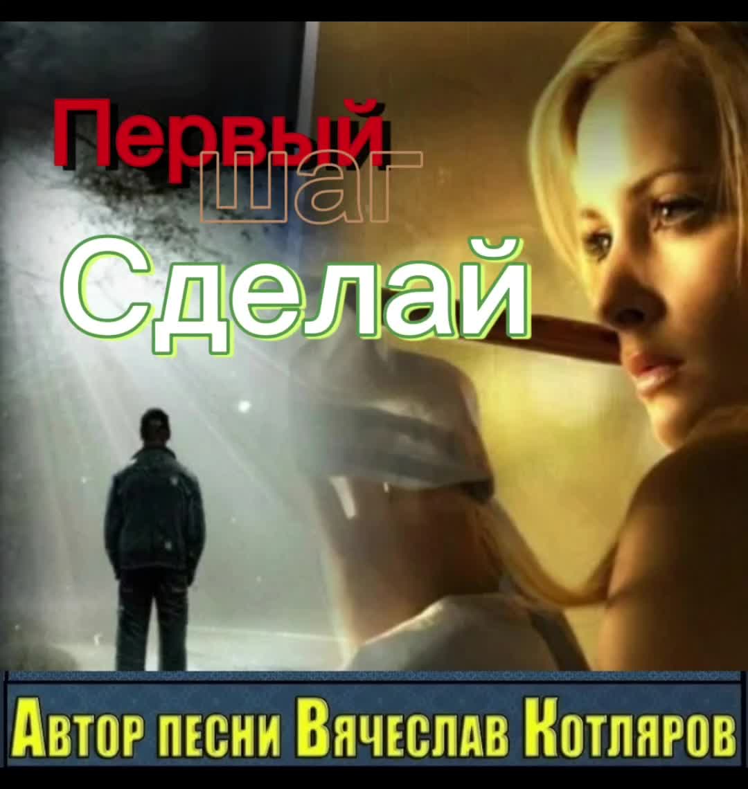 @Пугачев &bull;Ячеистая Вселенная&bull;