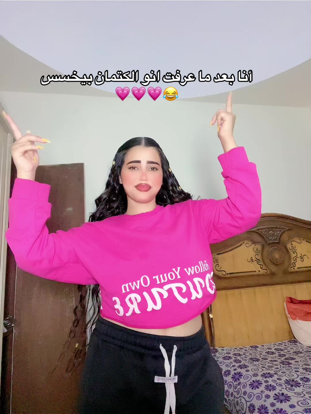 @ملك الجبل ⛰️🕊️