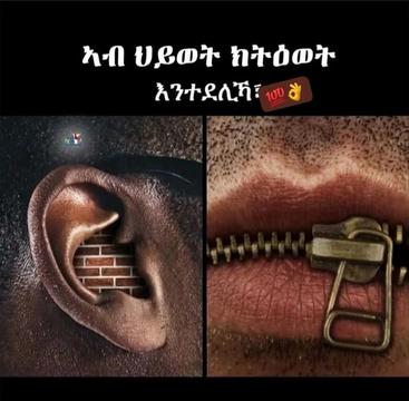 @Z, mebi🎼