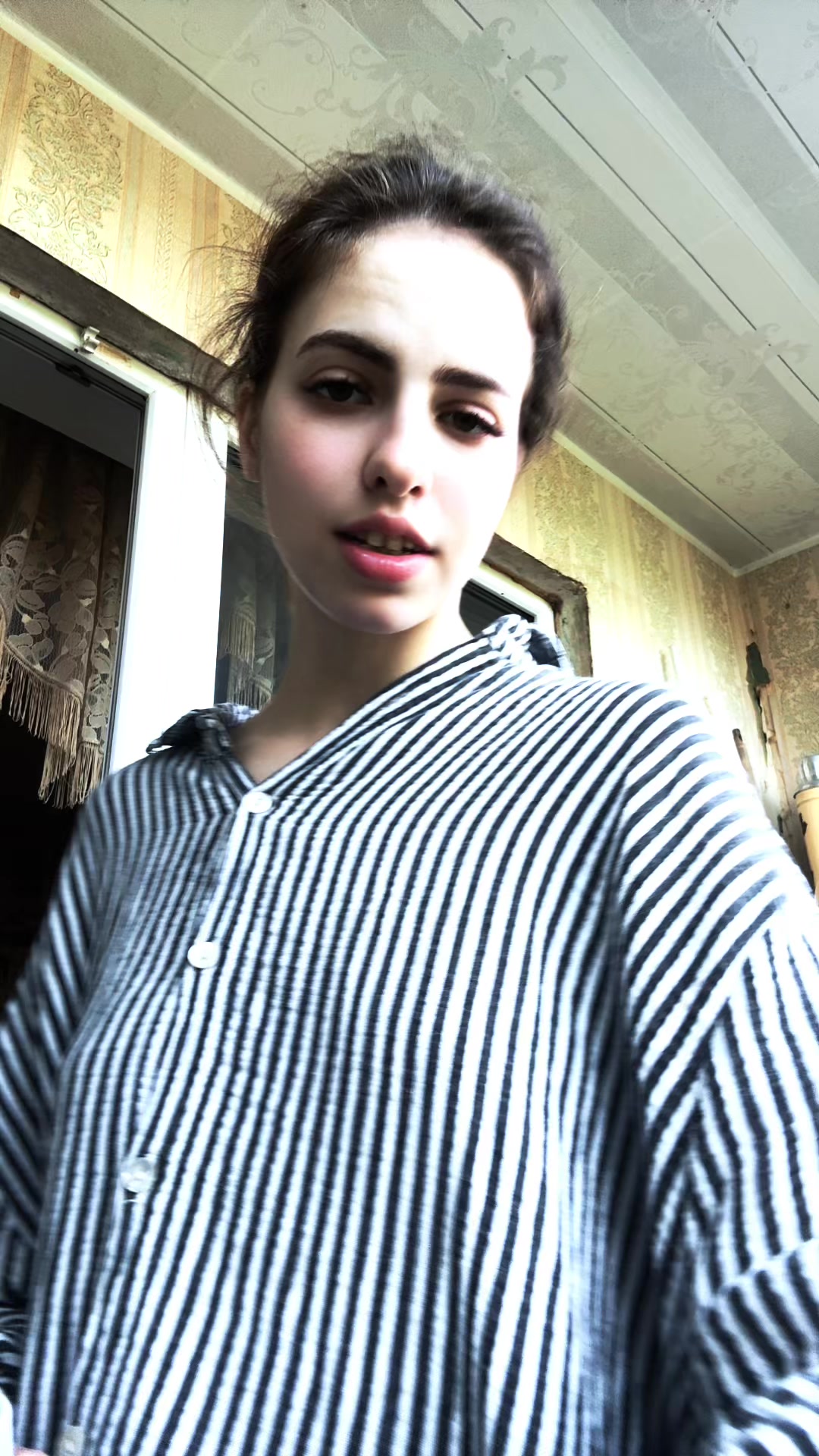 @нюта