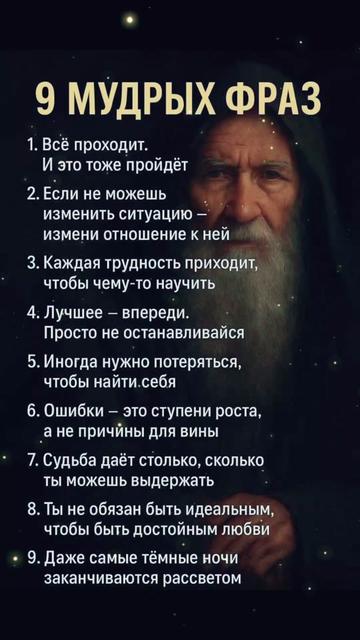 @💫 Юра💫