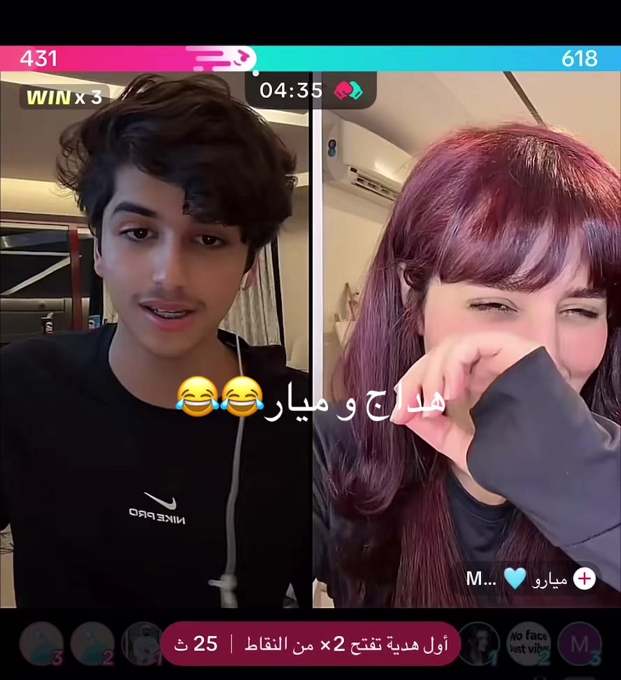 @جود/ الشهراني🐆