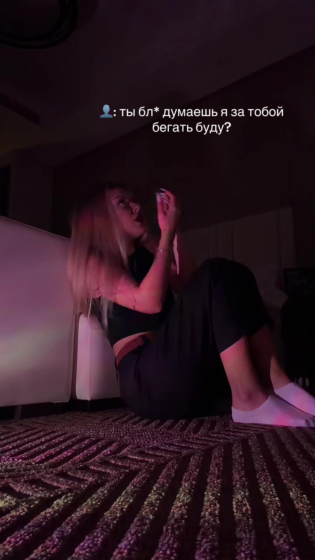 @Crishtal21