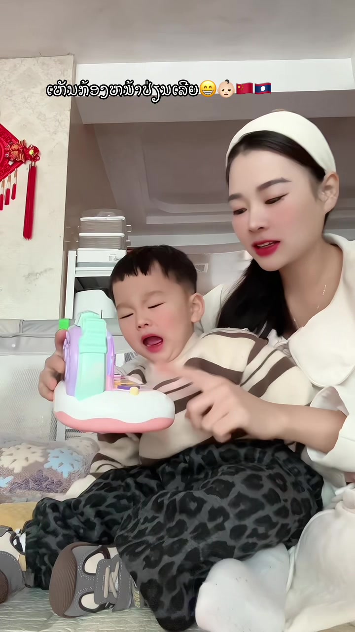 @ເລີເລີລູກຊອດລາວຈີນ 伍星泽🇱🇦🇨🇳