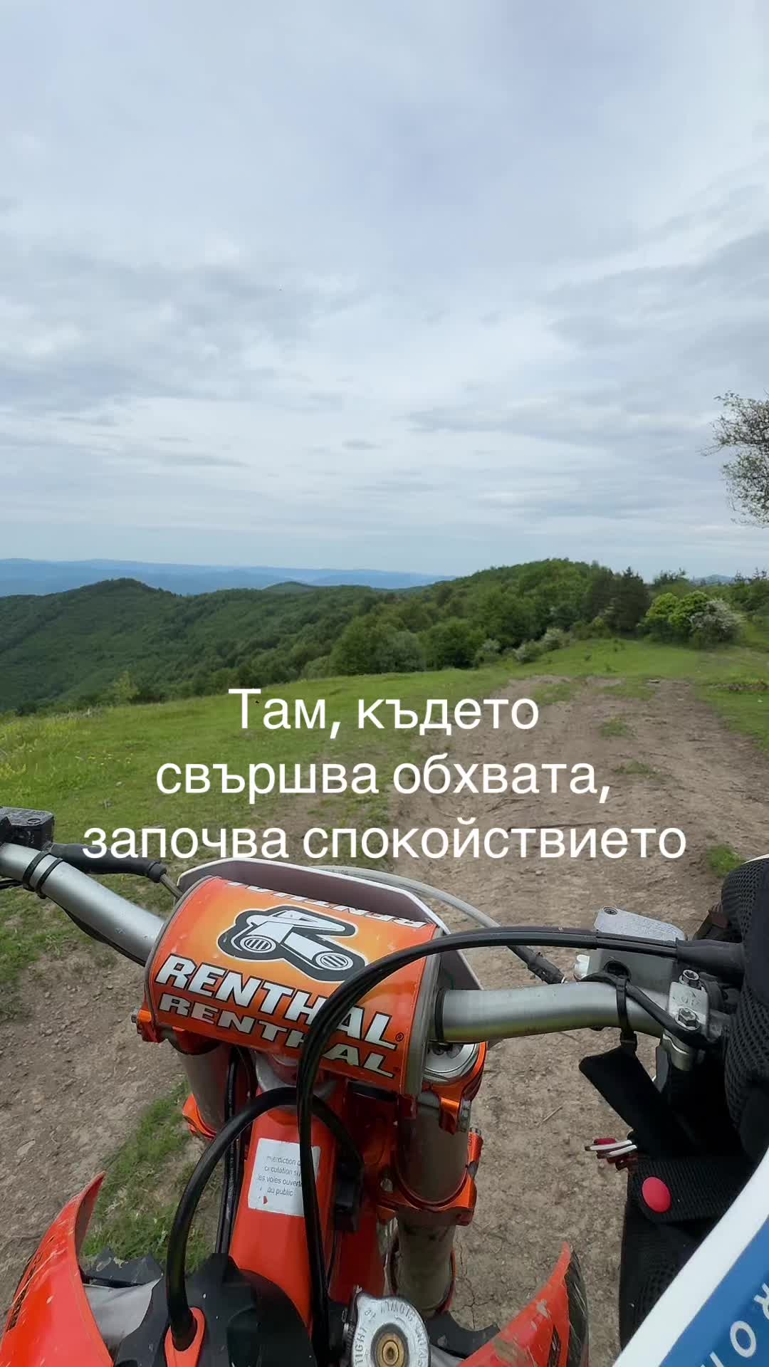 @Vasil Markovski