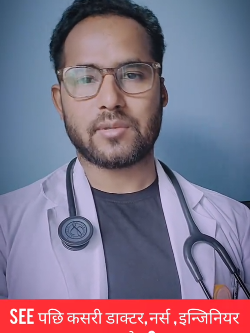@DR.KIRAN CHANDRA PUN