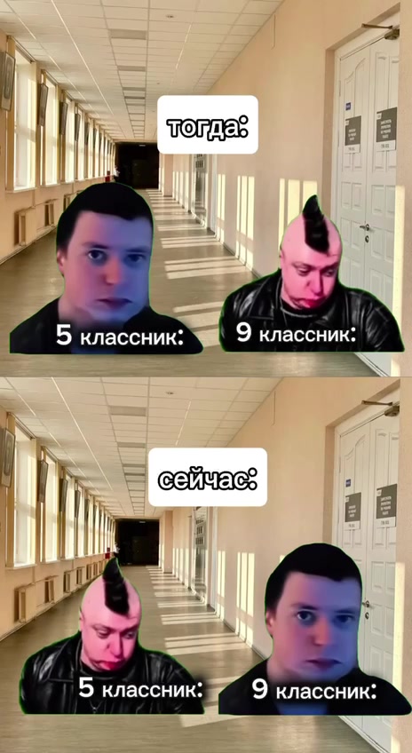 @MellFan