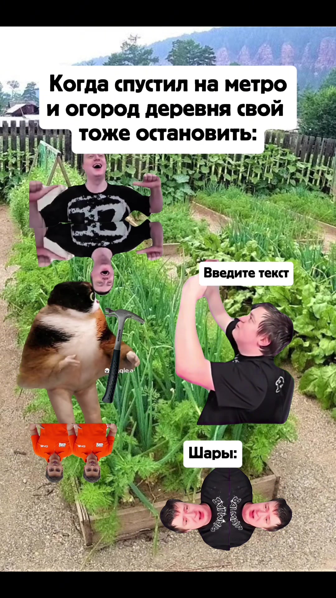 @Алихан