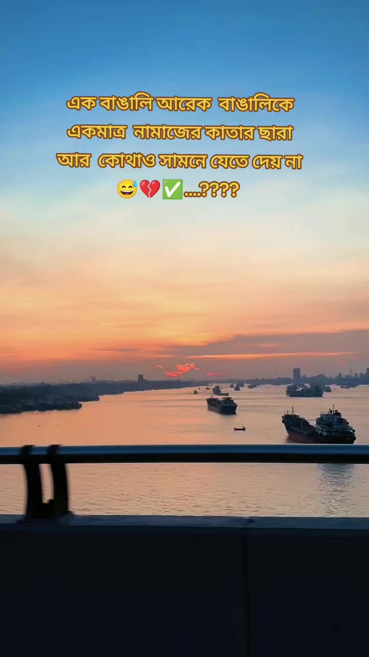 @Ⓜ️D FARHAN✍️