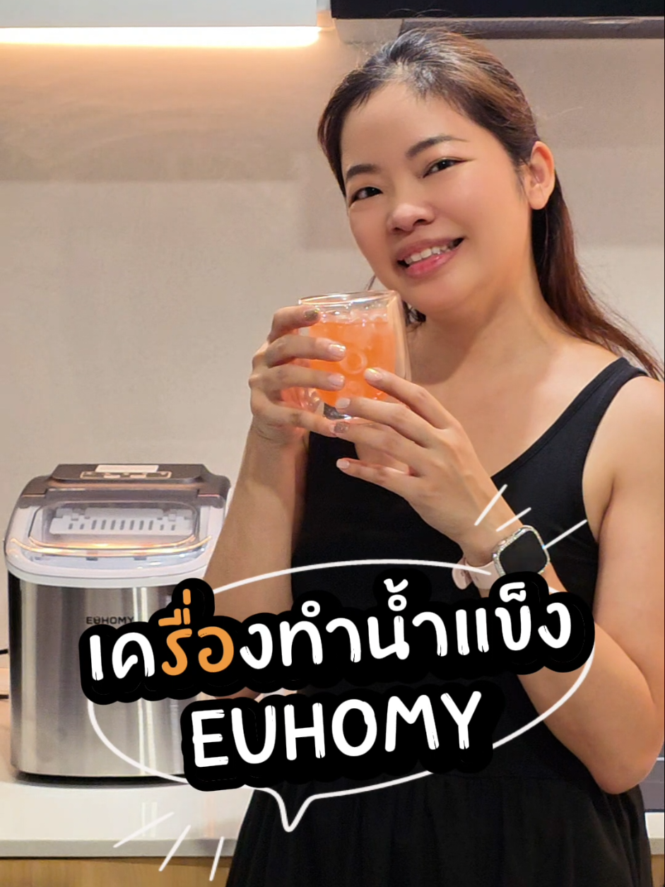 @BLJourney