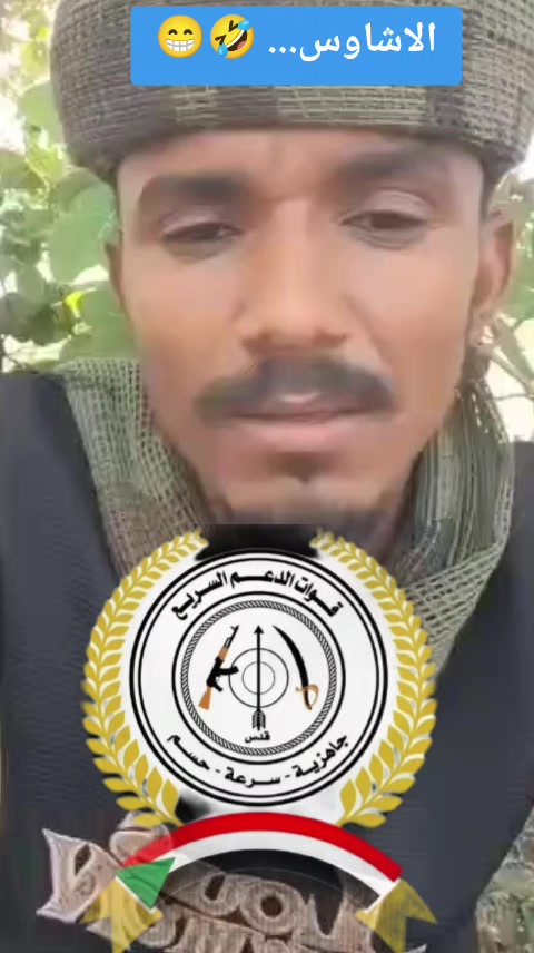 @ام شـــــوايل☠️