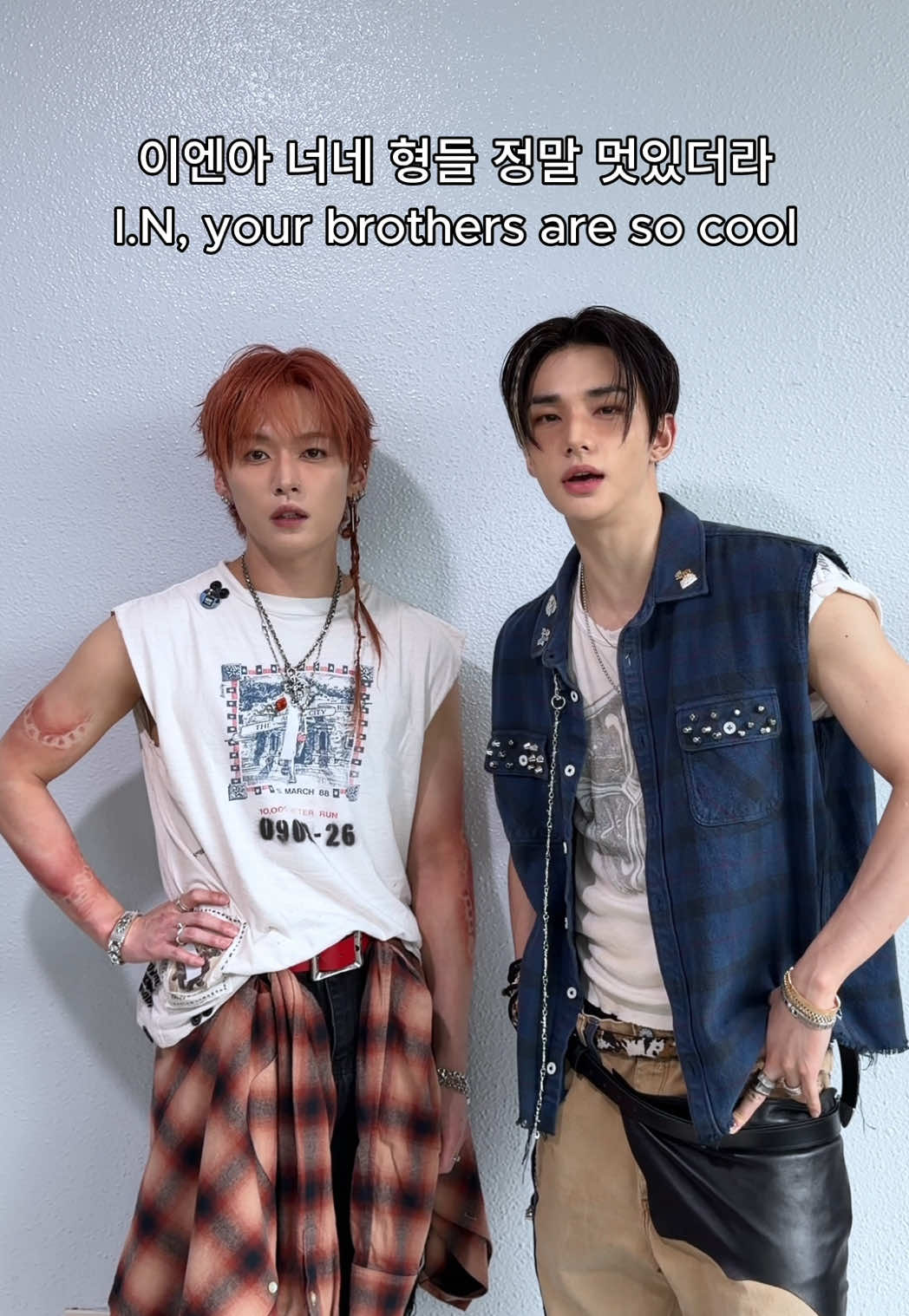 @Stray Kids