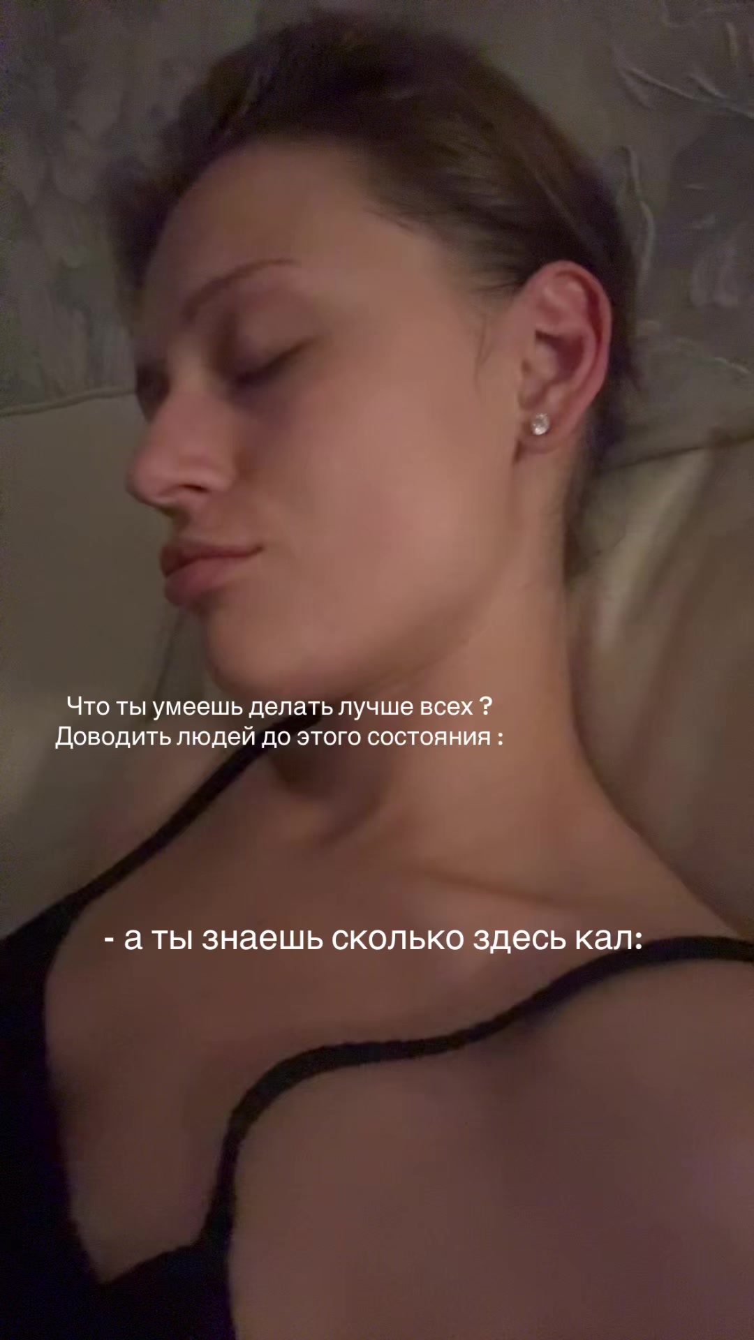 @Karina ₽пп~РЕМИССИЯ