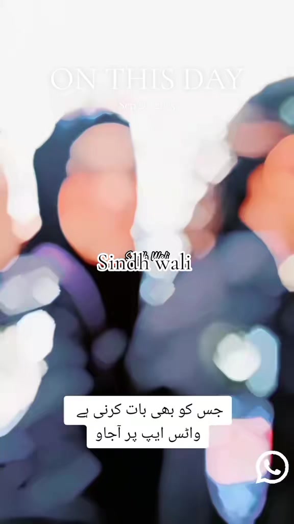 @Sindh wali