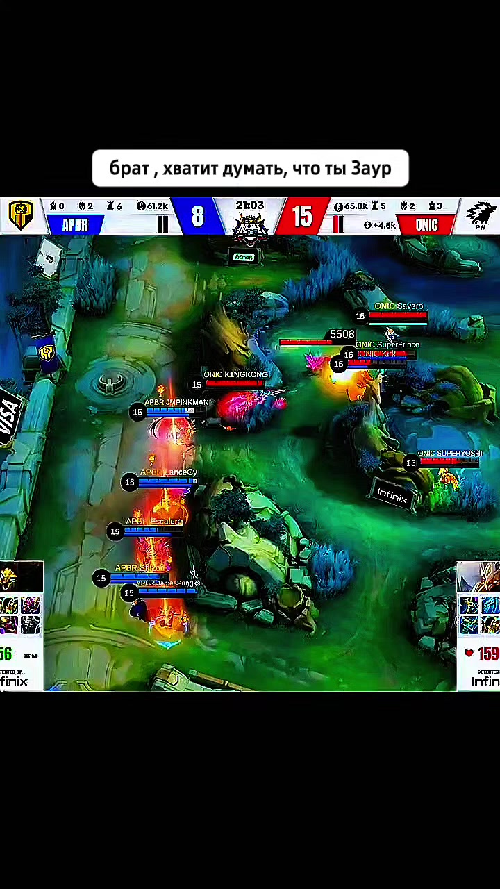 @Himela MLBB eSports