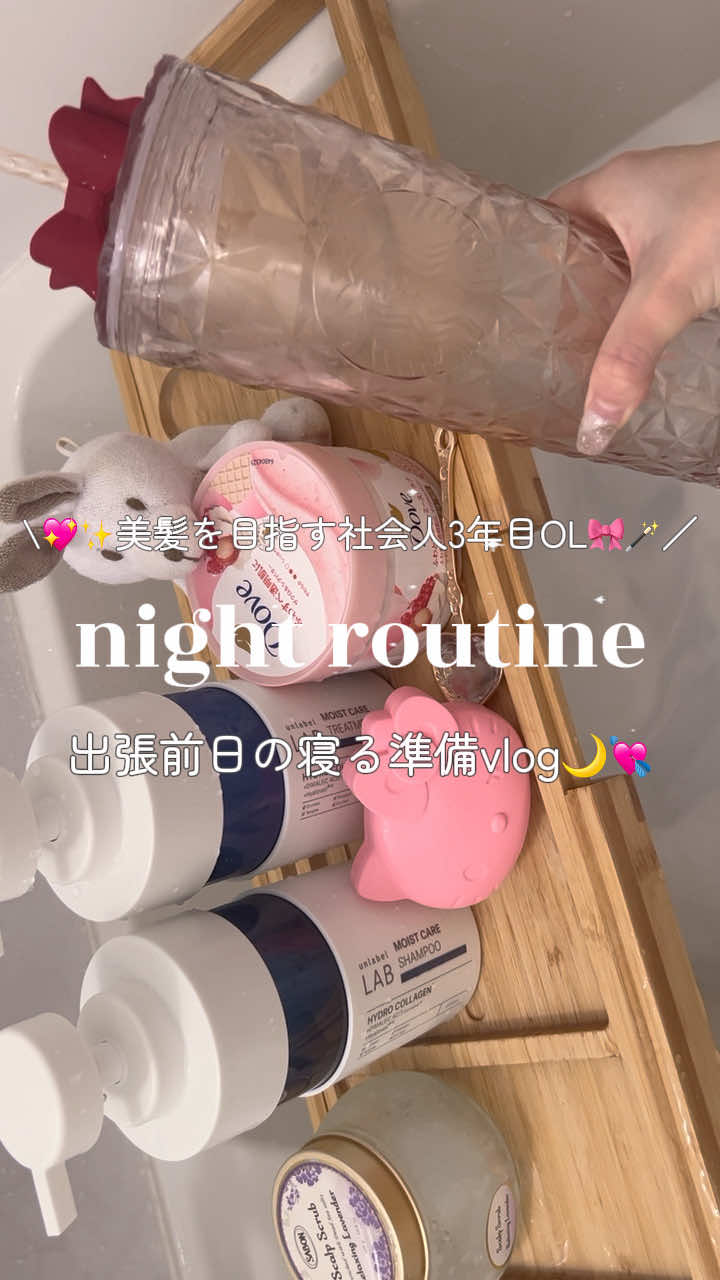 @𝑺𝒂𝒌𝒊 ໒꒱·゚