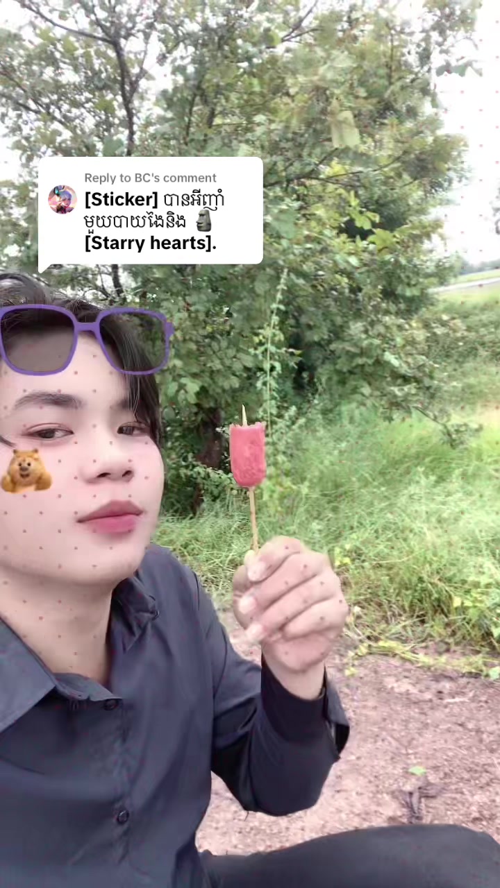@ONE love you x๐ฒ๐จ