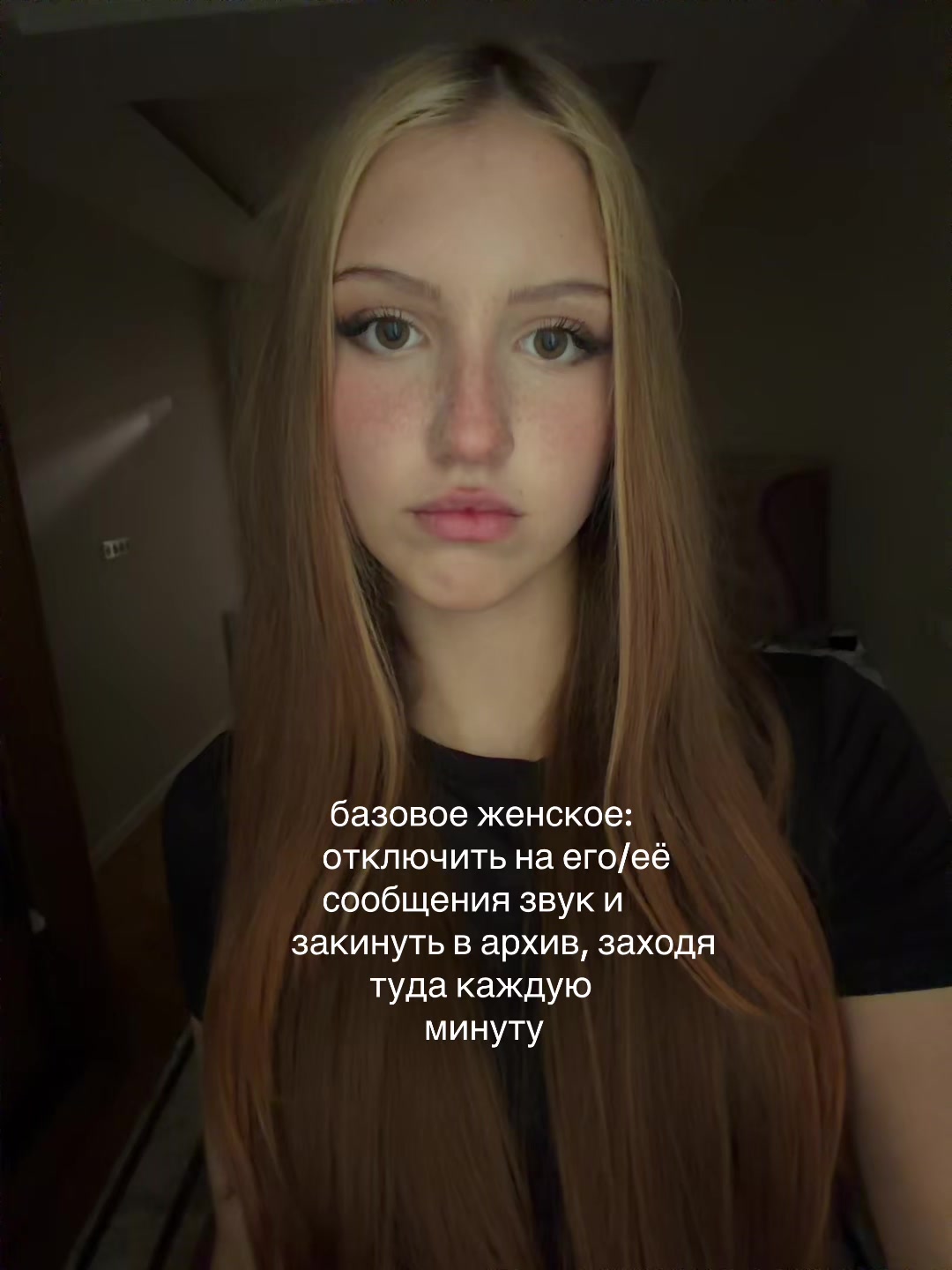 @бониф