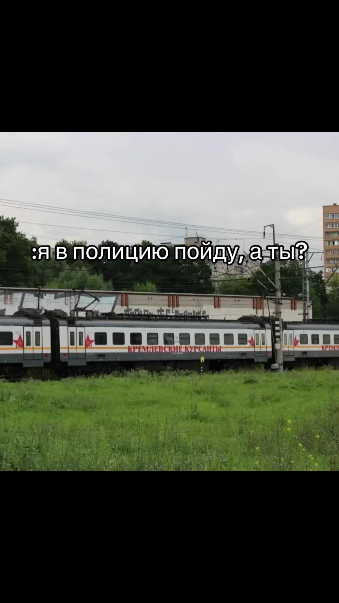 @ᴨодоᴧьᴄᴋий ᴄᴨоᴛᴛᴇᴩ