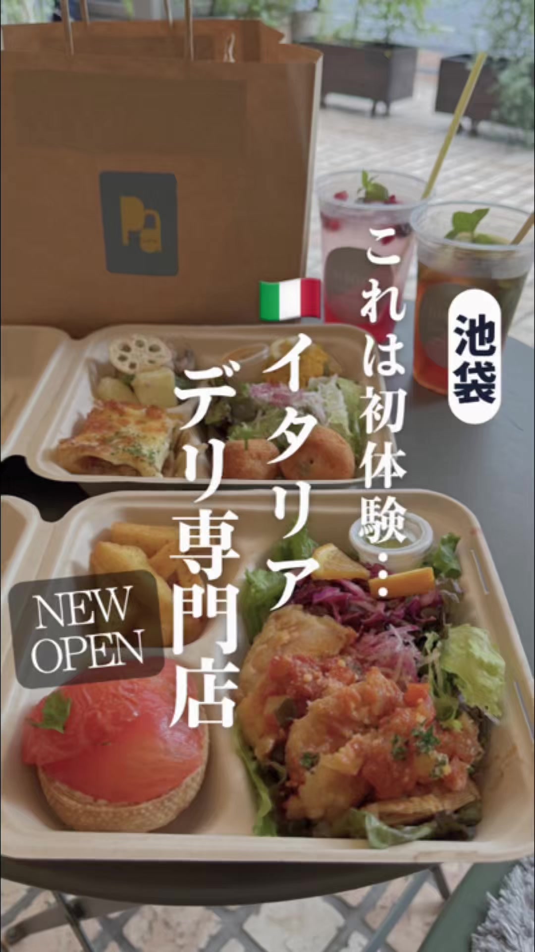@qk東京グルメ/東京ビュッフェ食べ放題